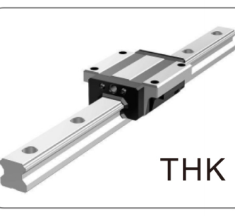 High precision mute rails