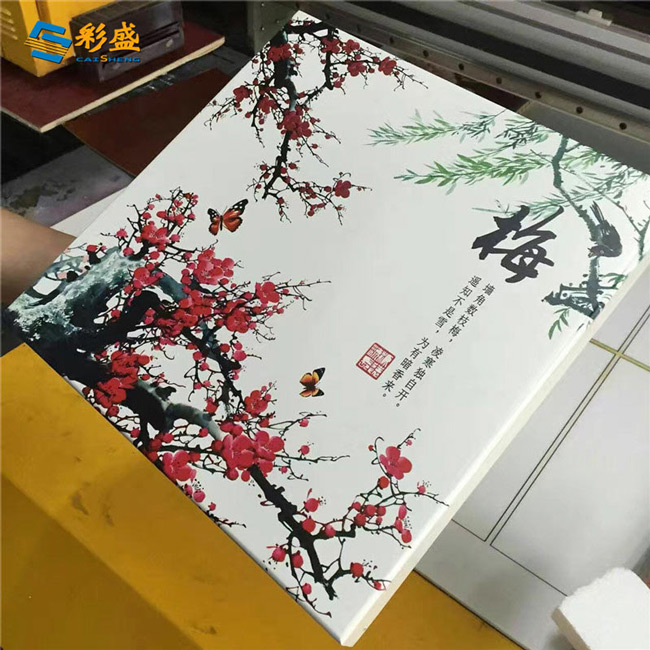 Why Are Many UV Printers Being Resold?