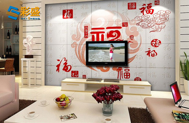 Investment Cost and Profit Analysis of Producing Tile Background Walls with UV Printers