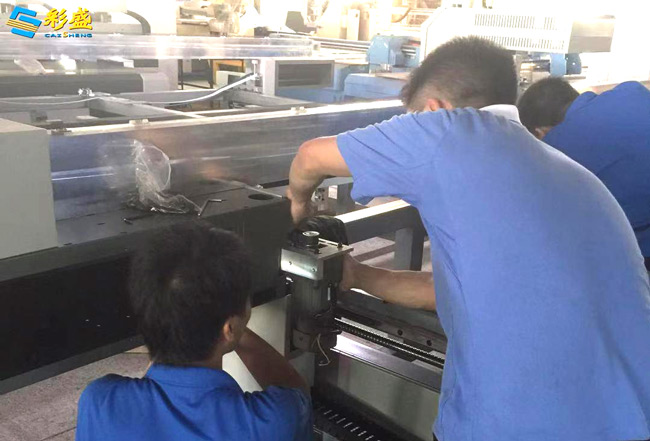 Staying true to our original mission and striving for excellence, Caisheng is committed to providing customers with outstanding after-sales service